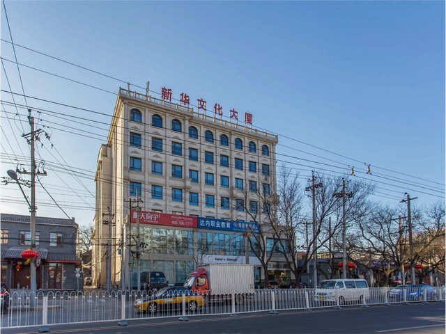 苏州民事法律咨询收费